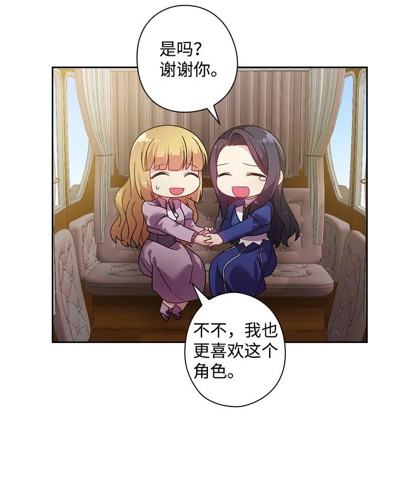 130 “诚意”29