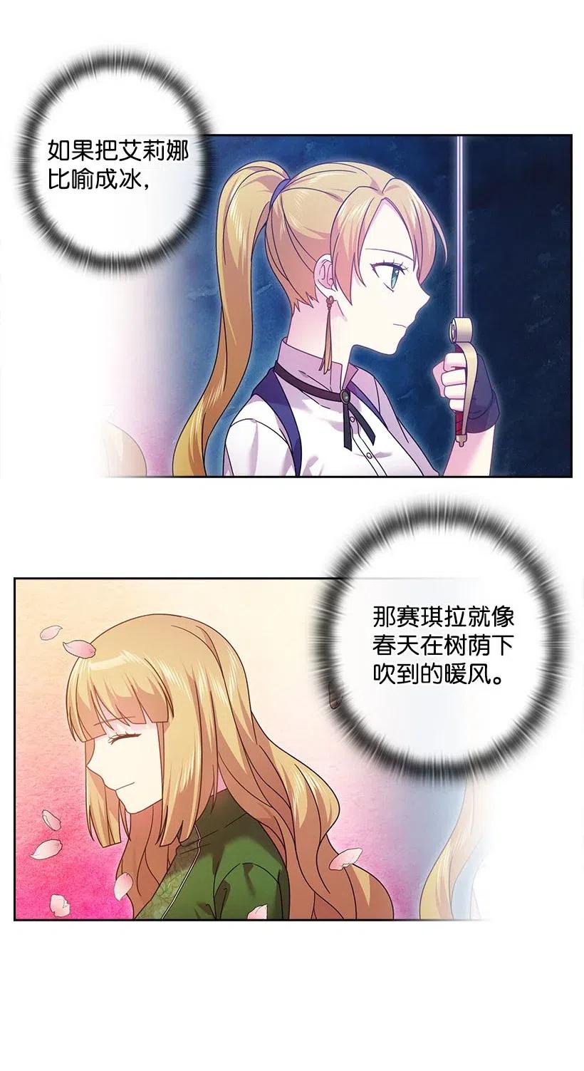 130 “诚意”31