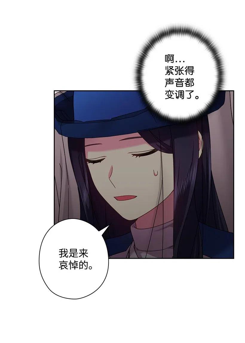 130 “诚意”41