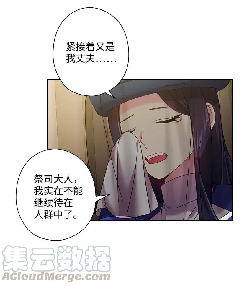 130 “诚意”45