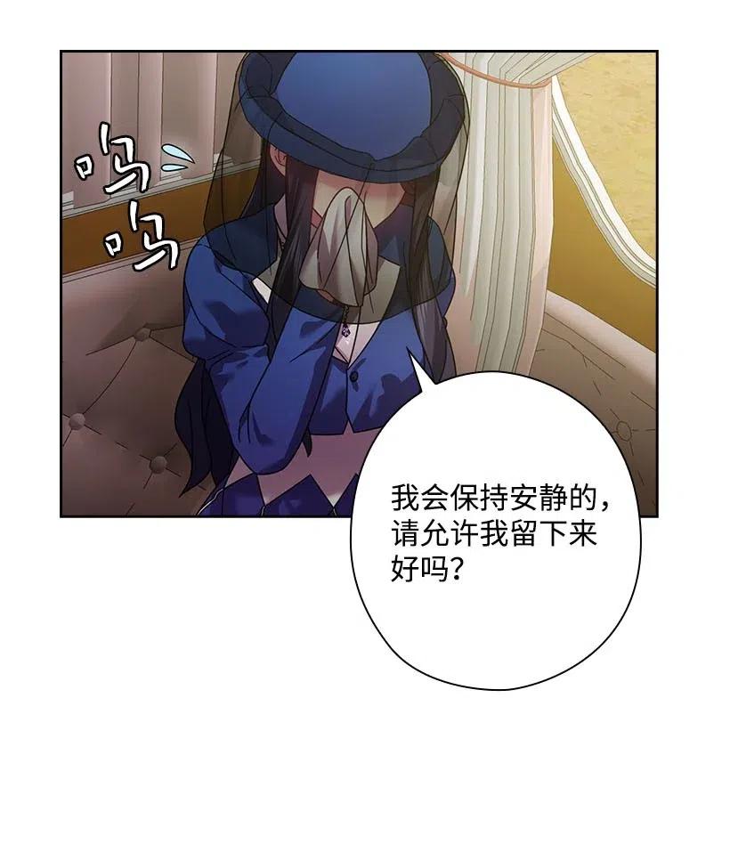 130 “诚意”51