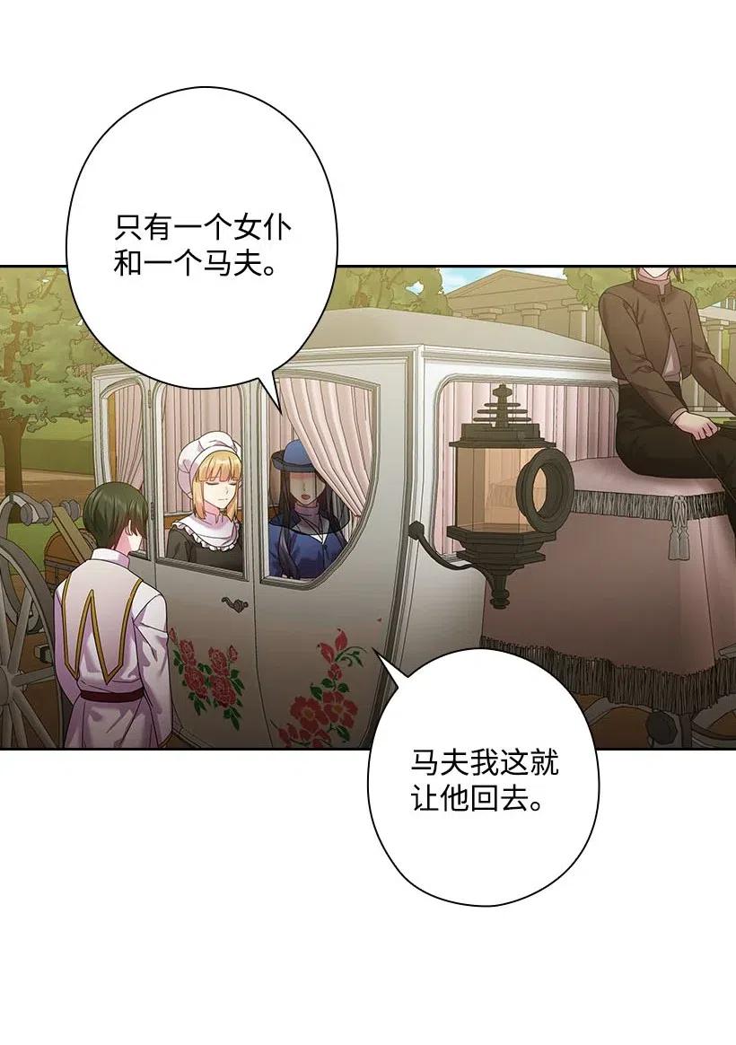 130 “诚意”53