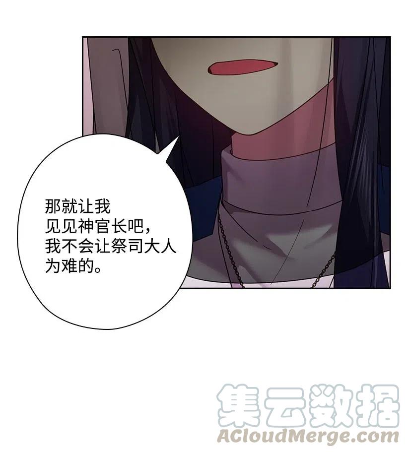 130 “诚意”55