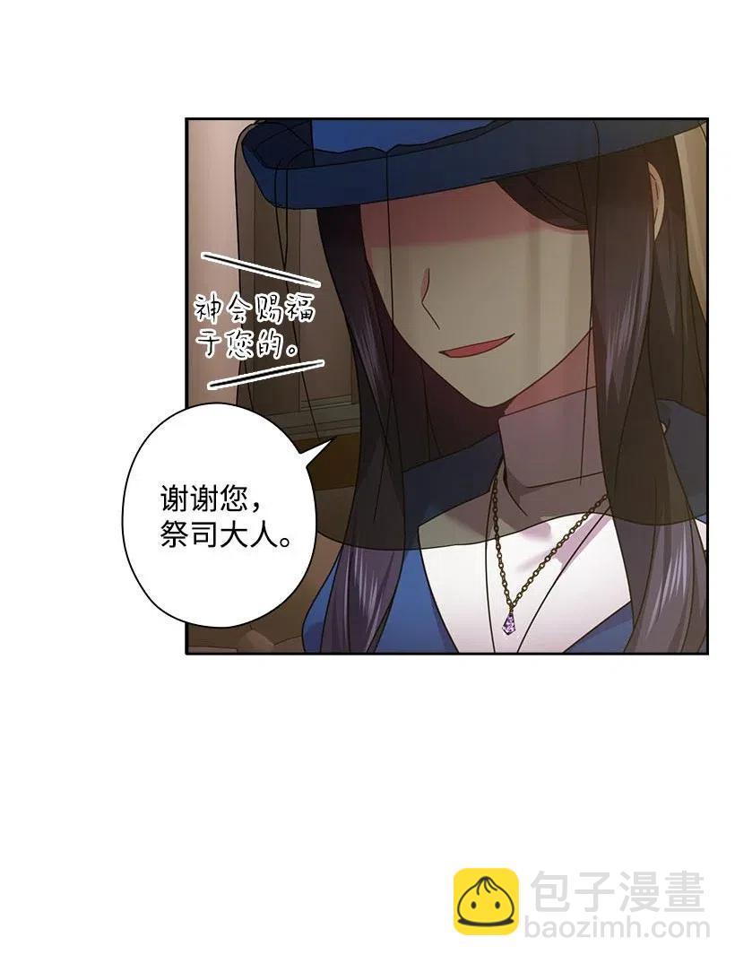 130 “诚意”60