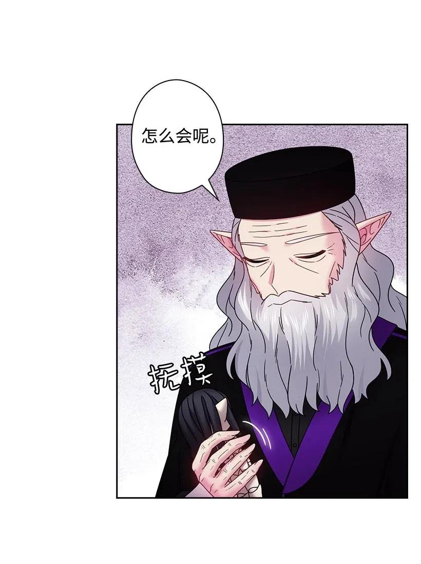 144 毁灭一切22