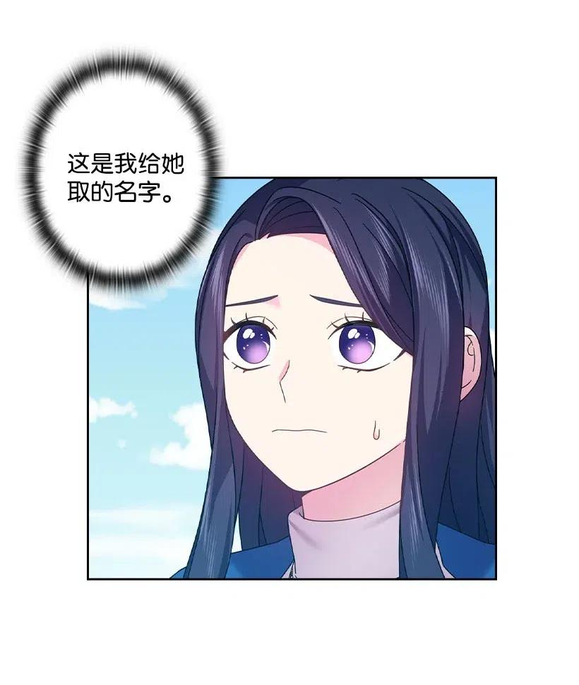 144 毁灭一切5