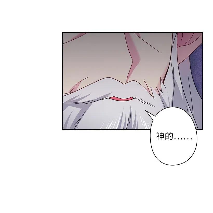 144 毁灭一切50