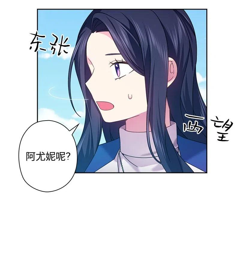 144 毁灭一切60