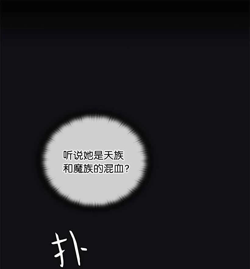 158 外传1011