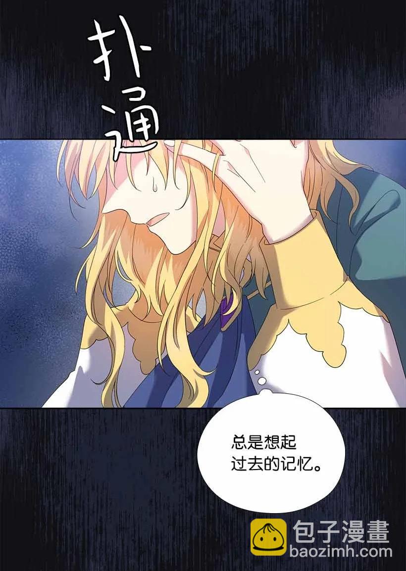 158 外传1013