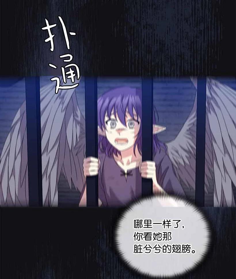 158 外传1014
