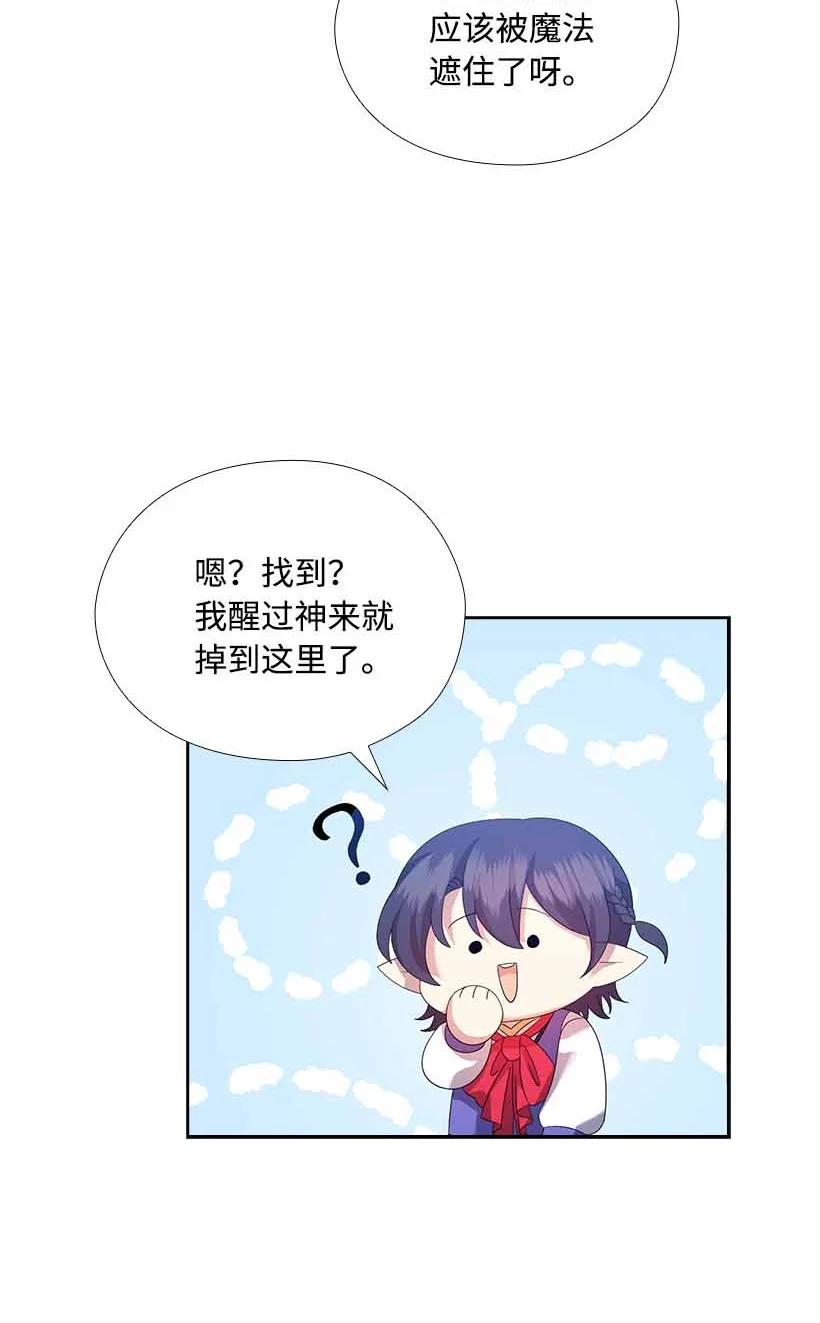 158 外传1035