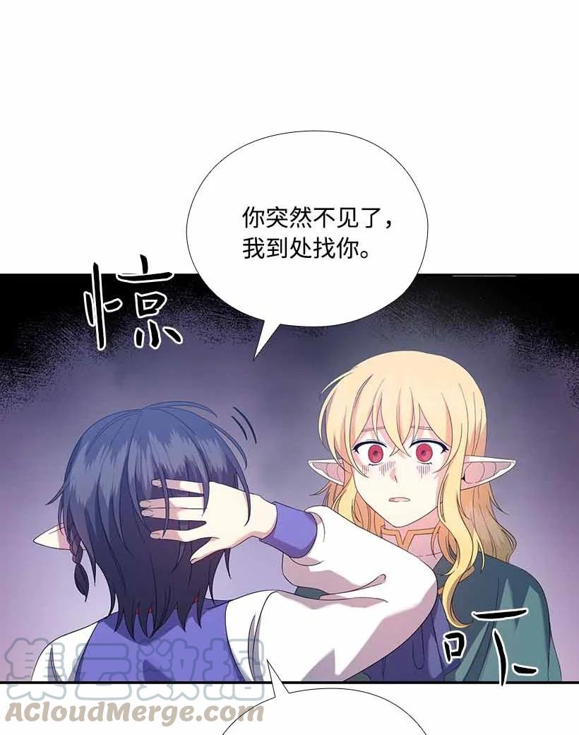 158 外传1036