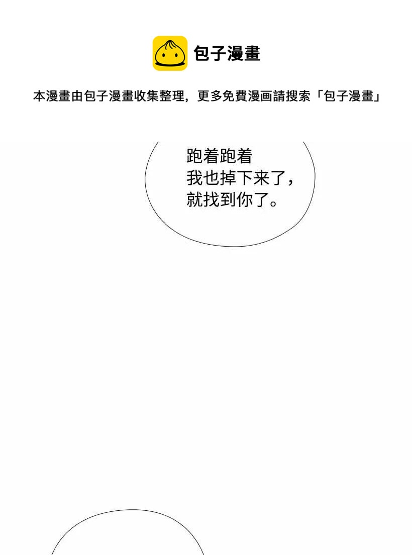 158 外传1037