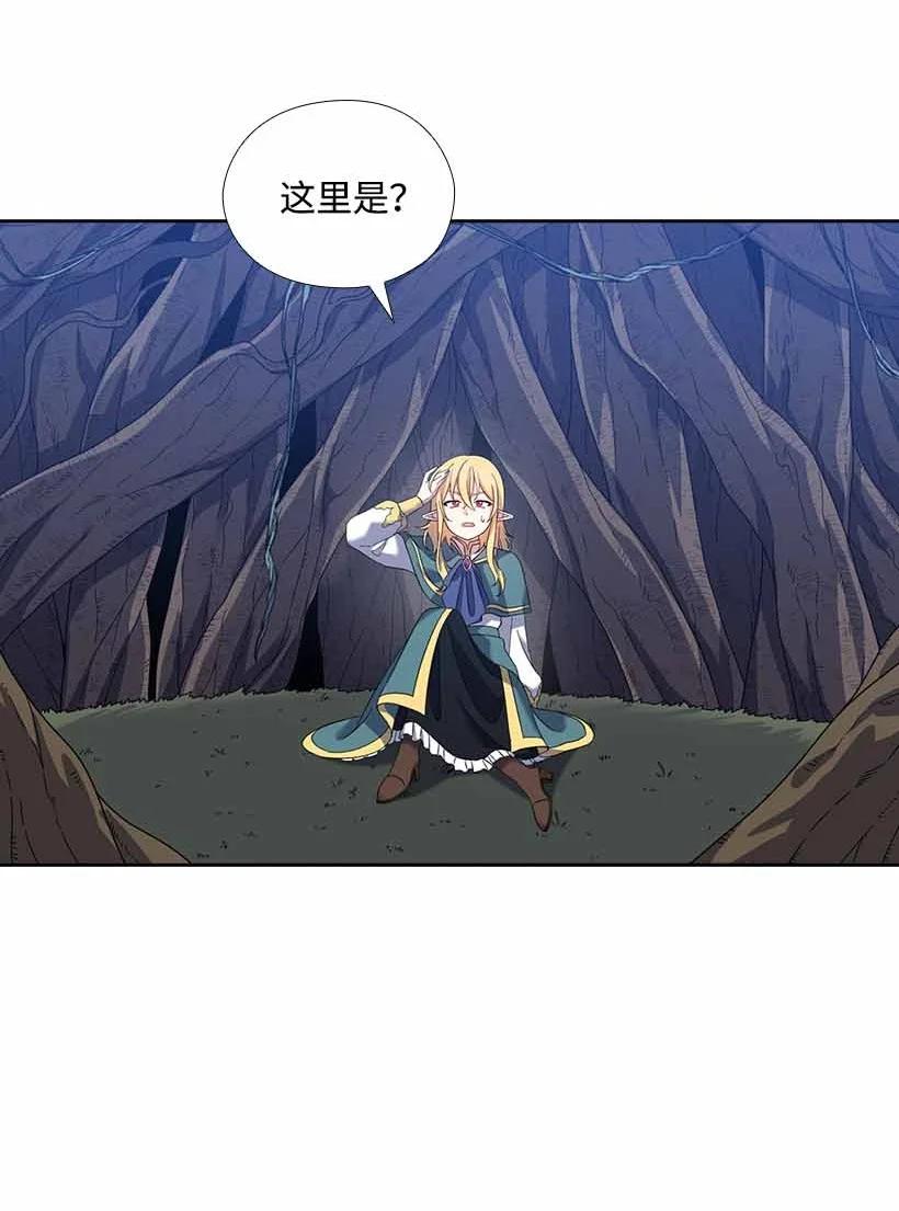 158 外传104