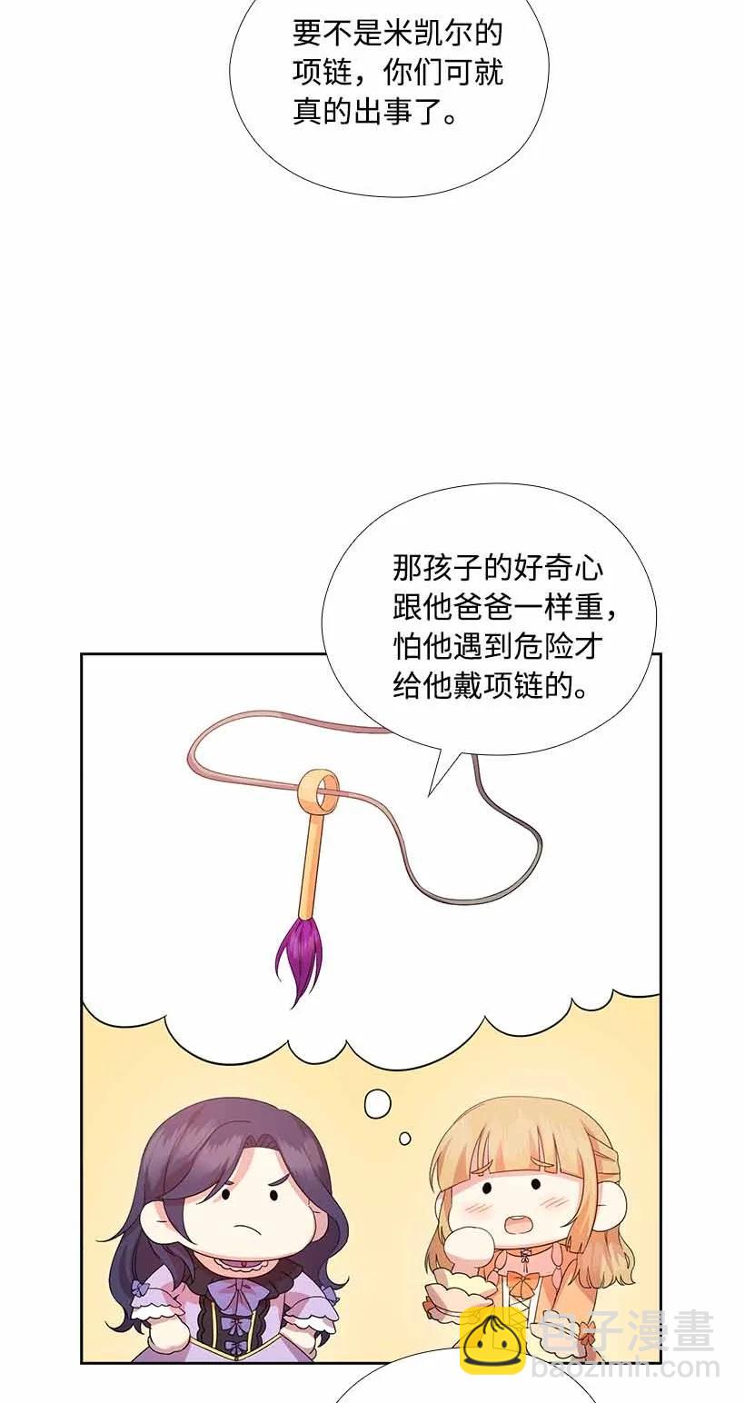 158 外传1065