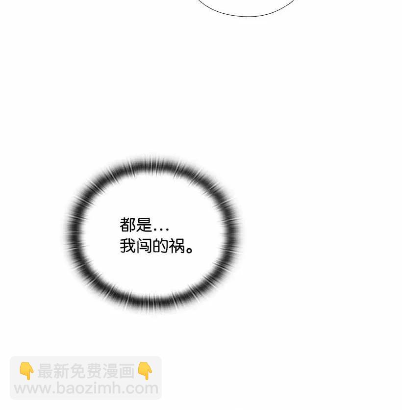 158 外传1069