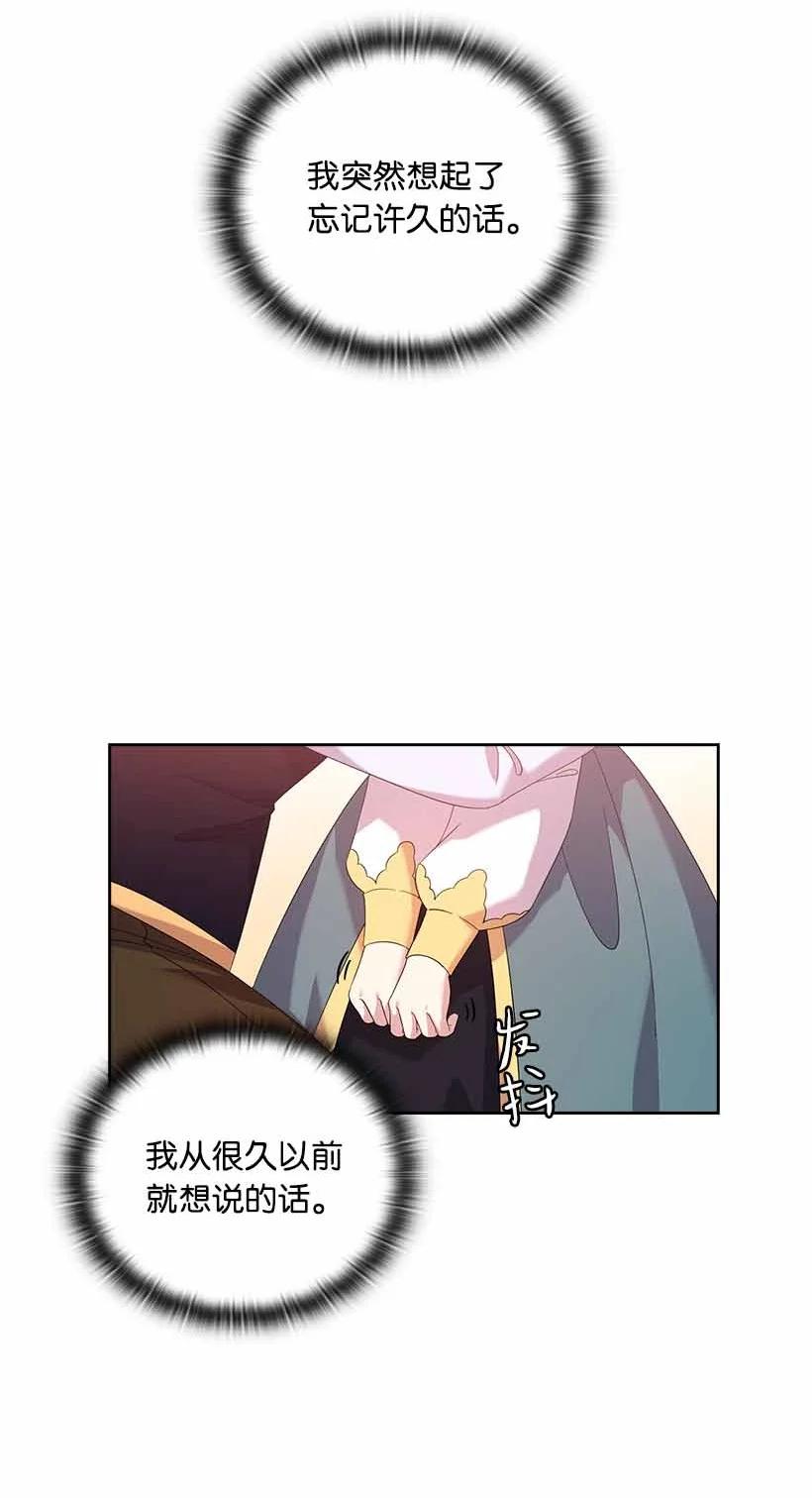 158 外传1078