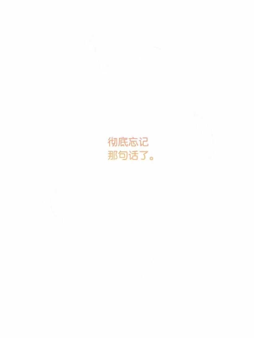 158 外传1084
