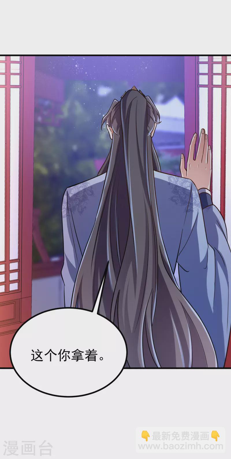 第31话 解药20