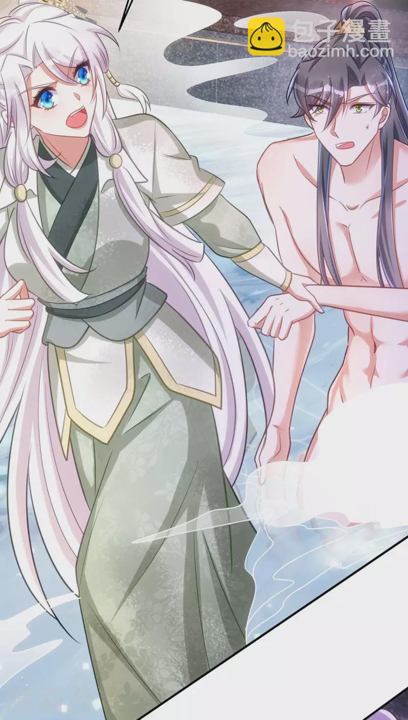 第84话 将军大人，有敌袭！25