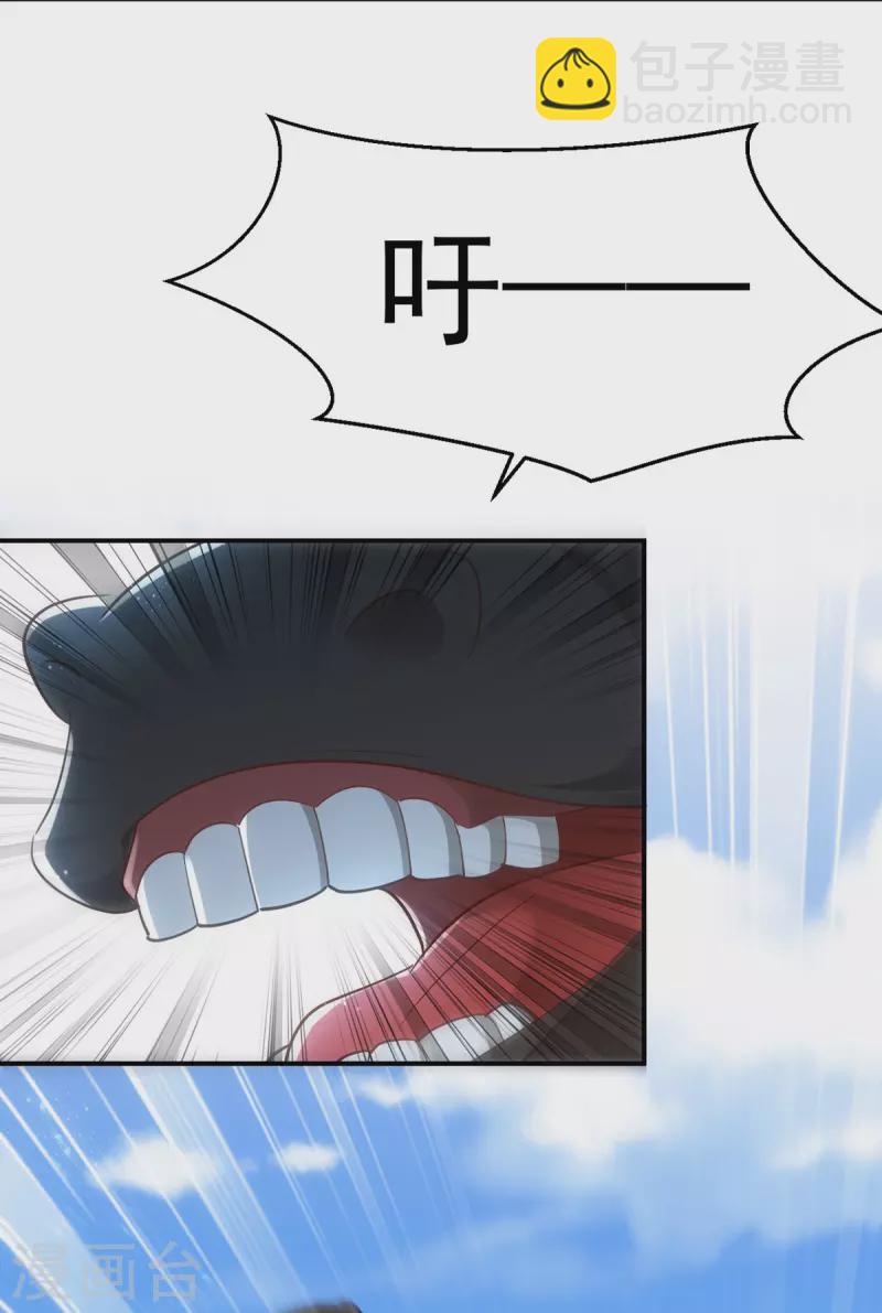 第111话 她已经这么重要了2