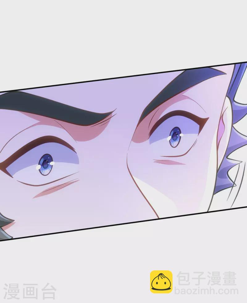 第146话 差点被吃掉了22