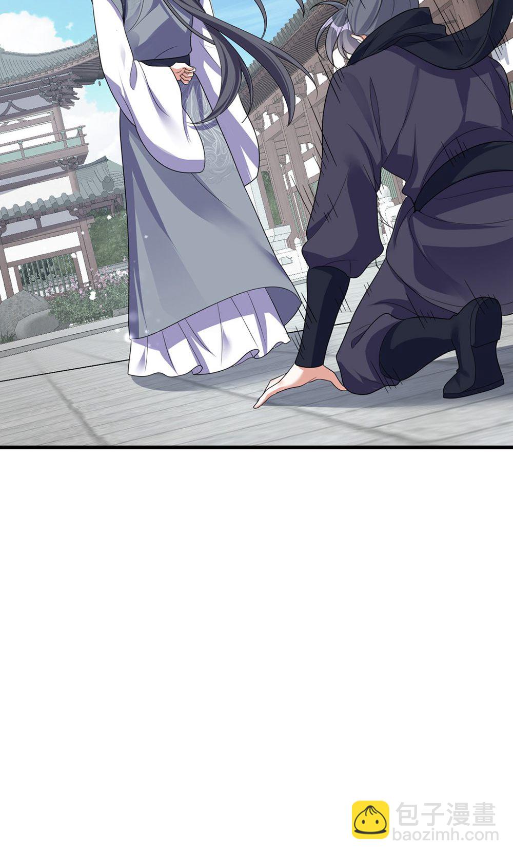 第205话 日子不多了23