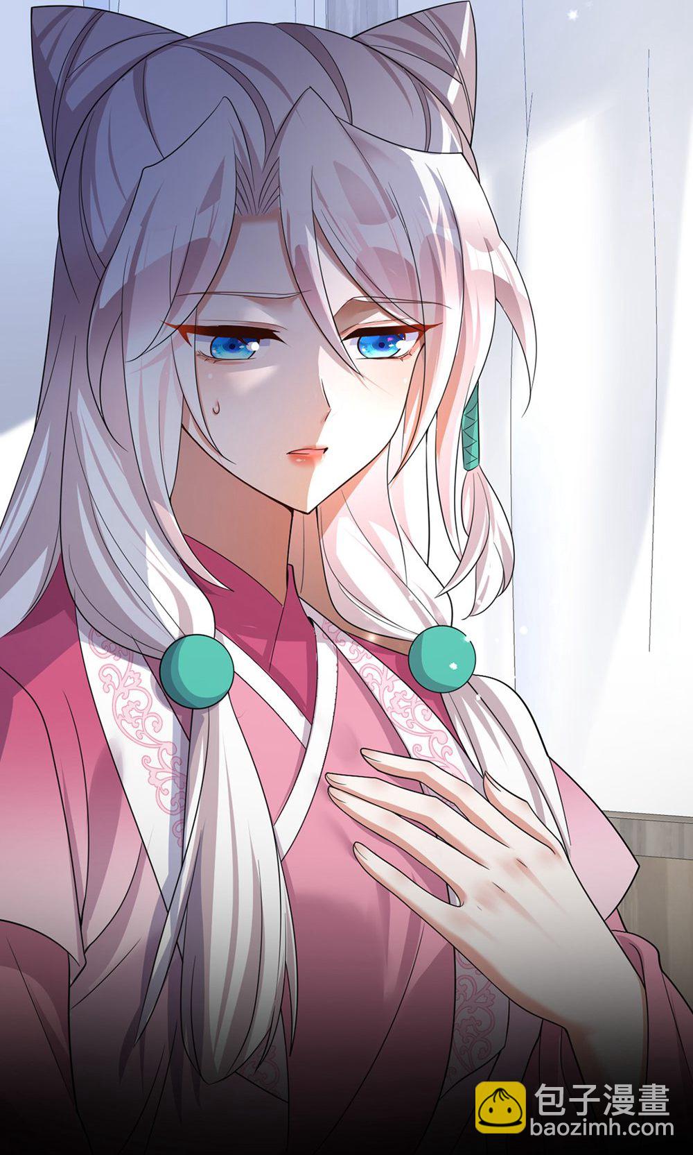第205话 日子不多了30