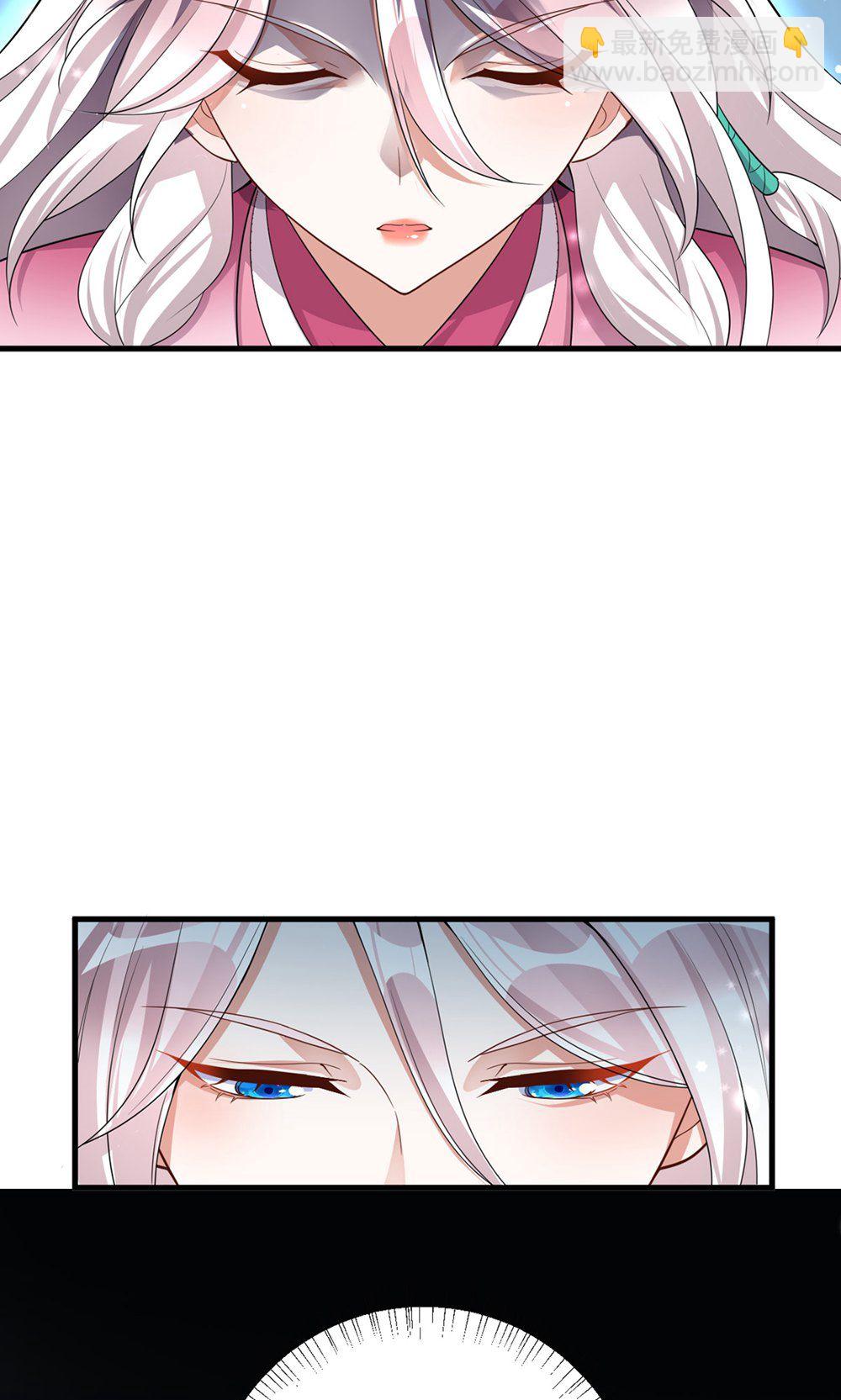 第205话 日子不多了37