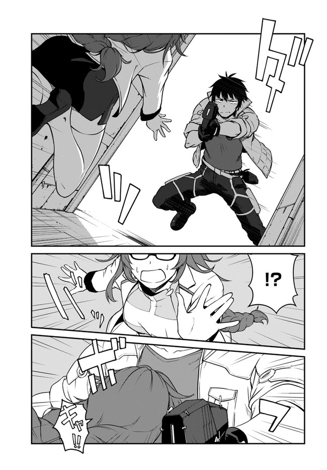 第16话13