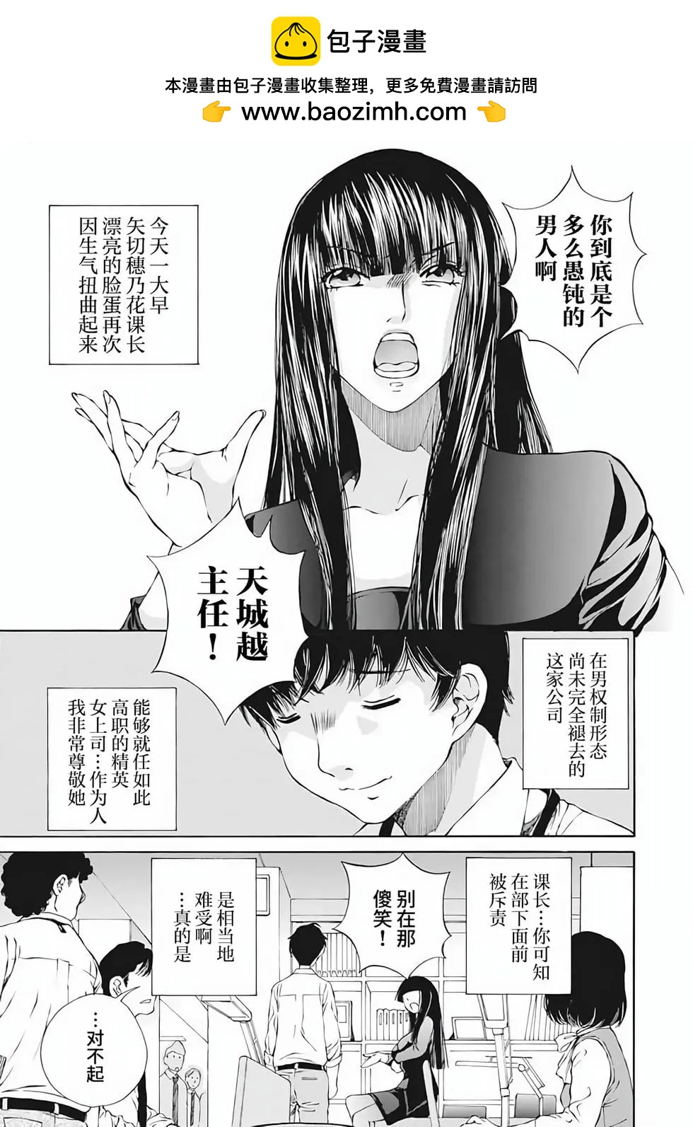 第01卷1