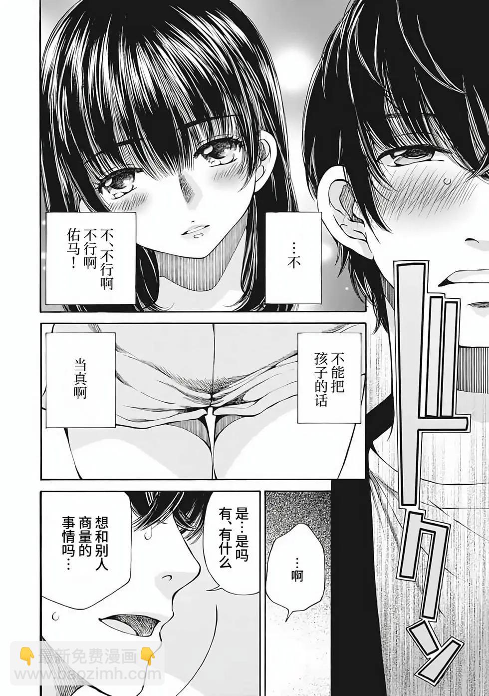 第01卷102