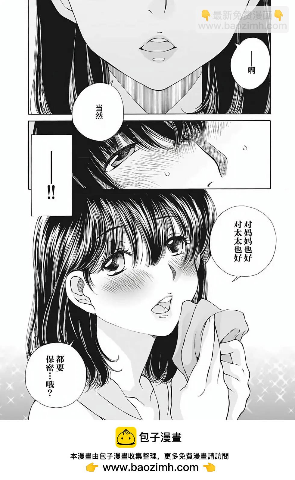 第01卷103