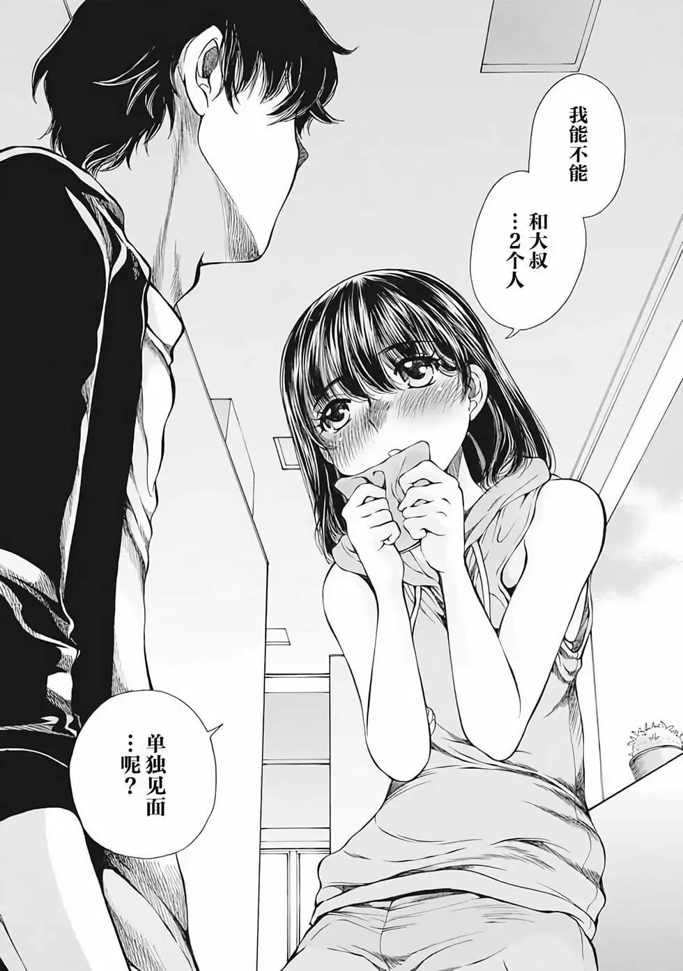 第01卷105