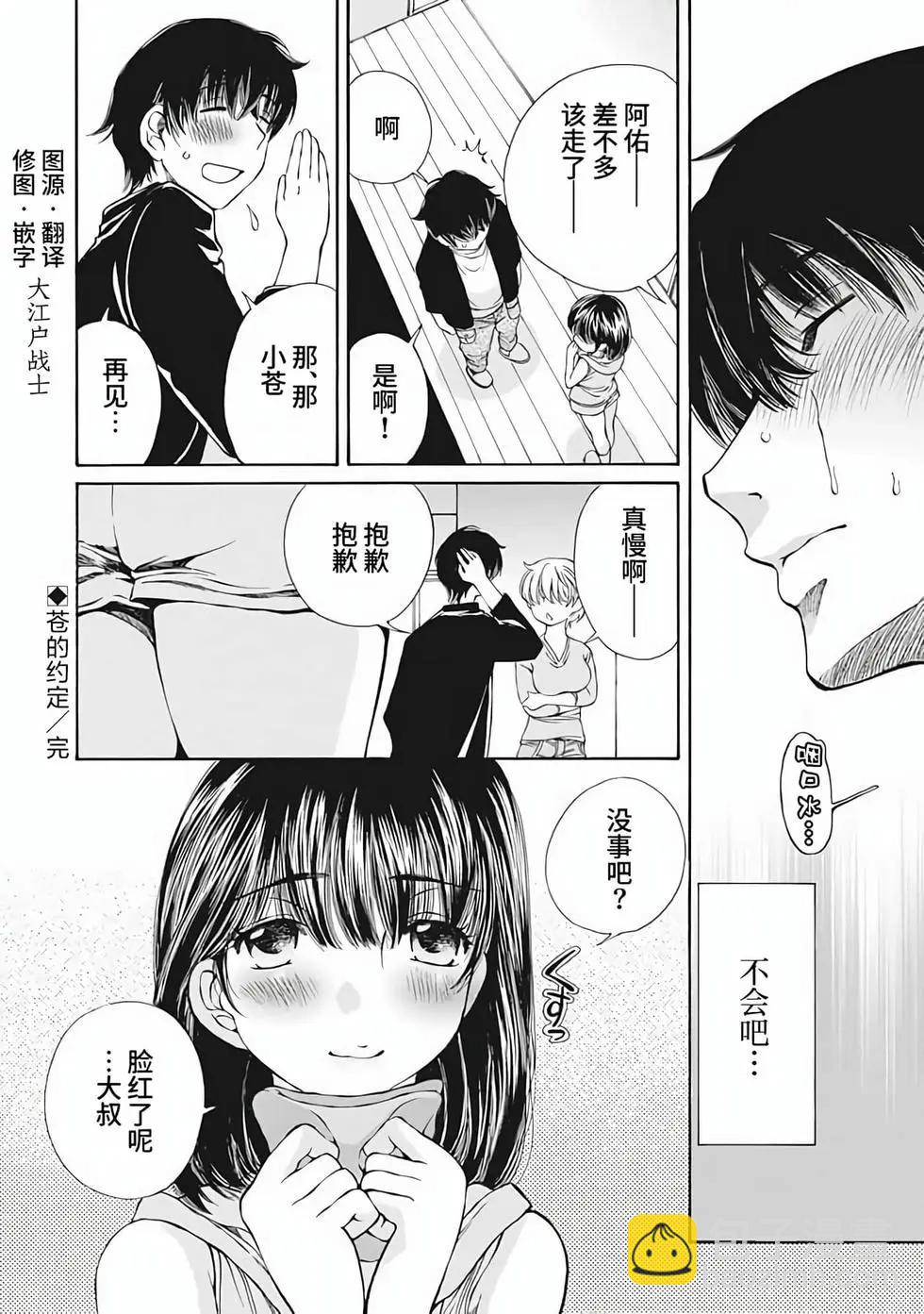 第01卷108