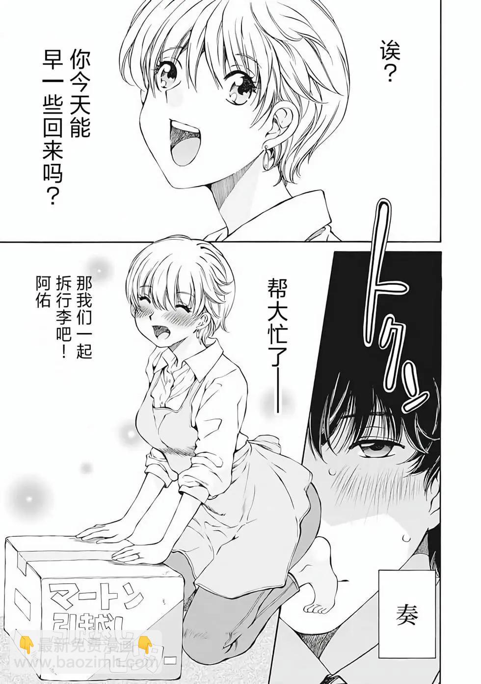 第01卷11