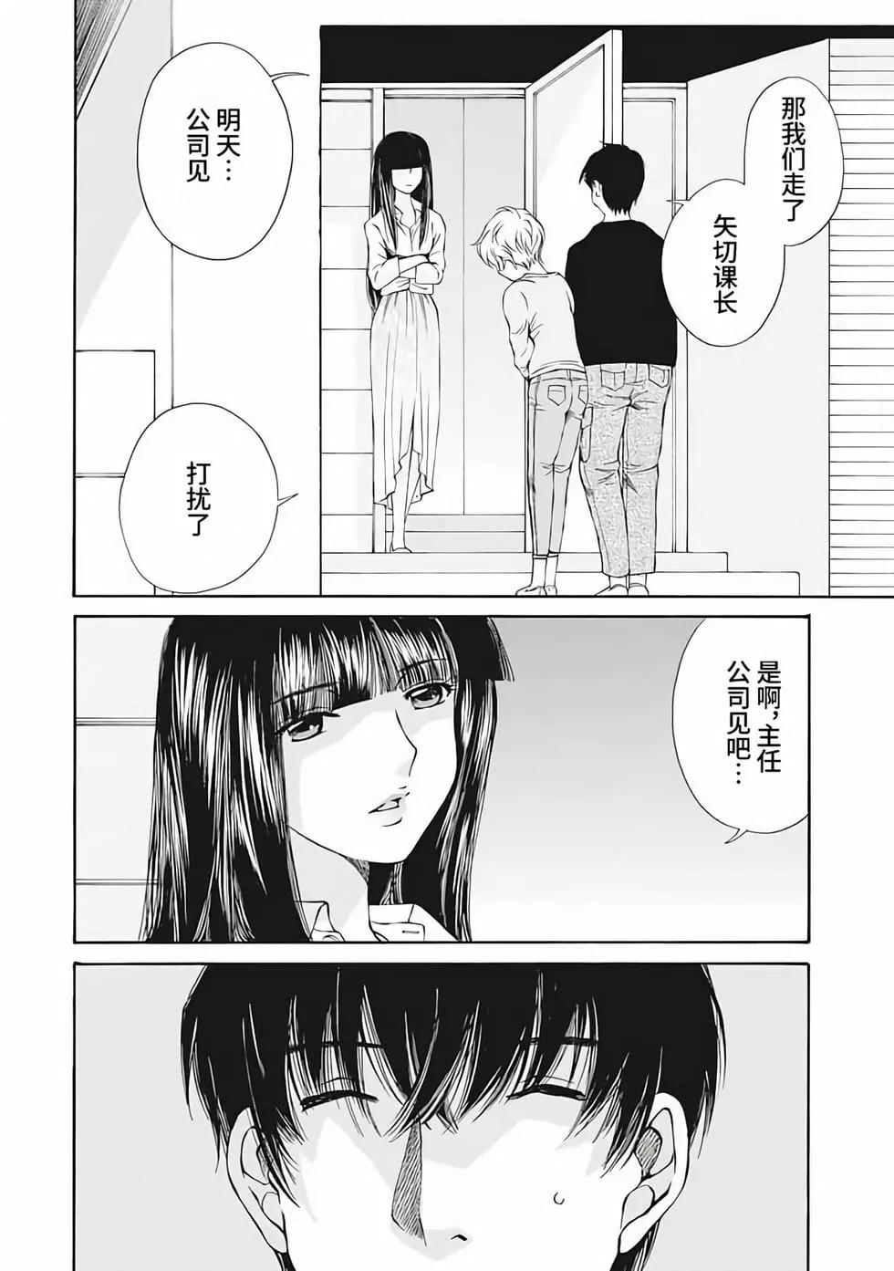 第01卷110
