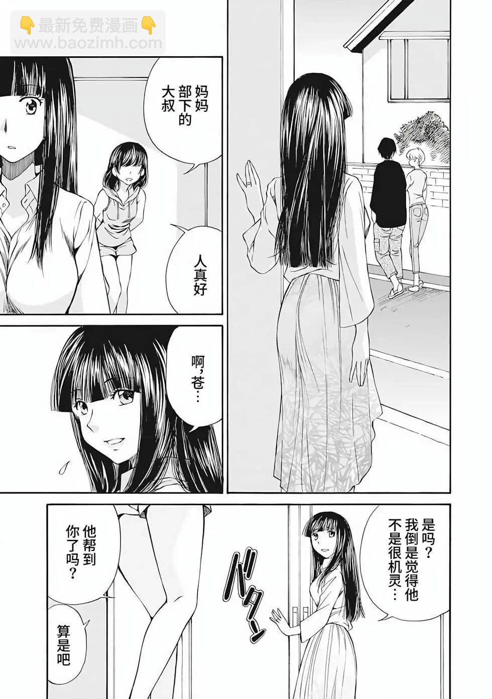 第01卷111