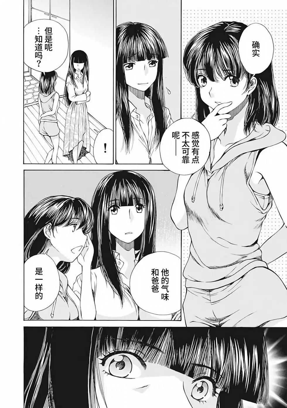 第01卷112