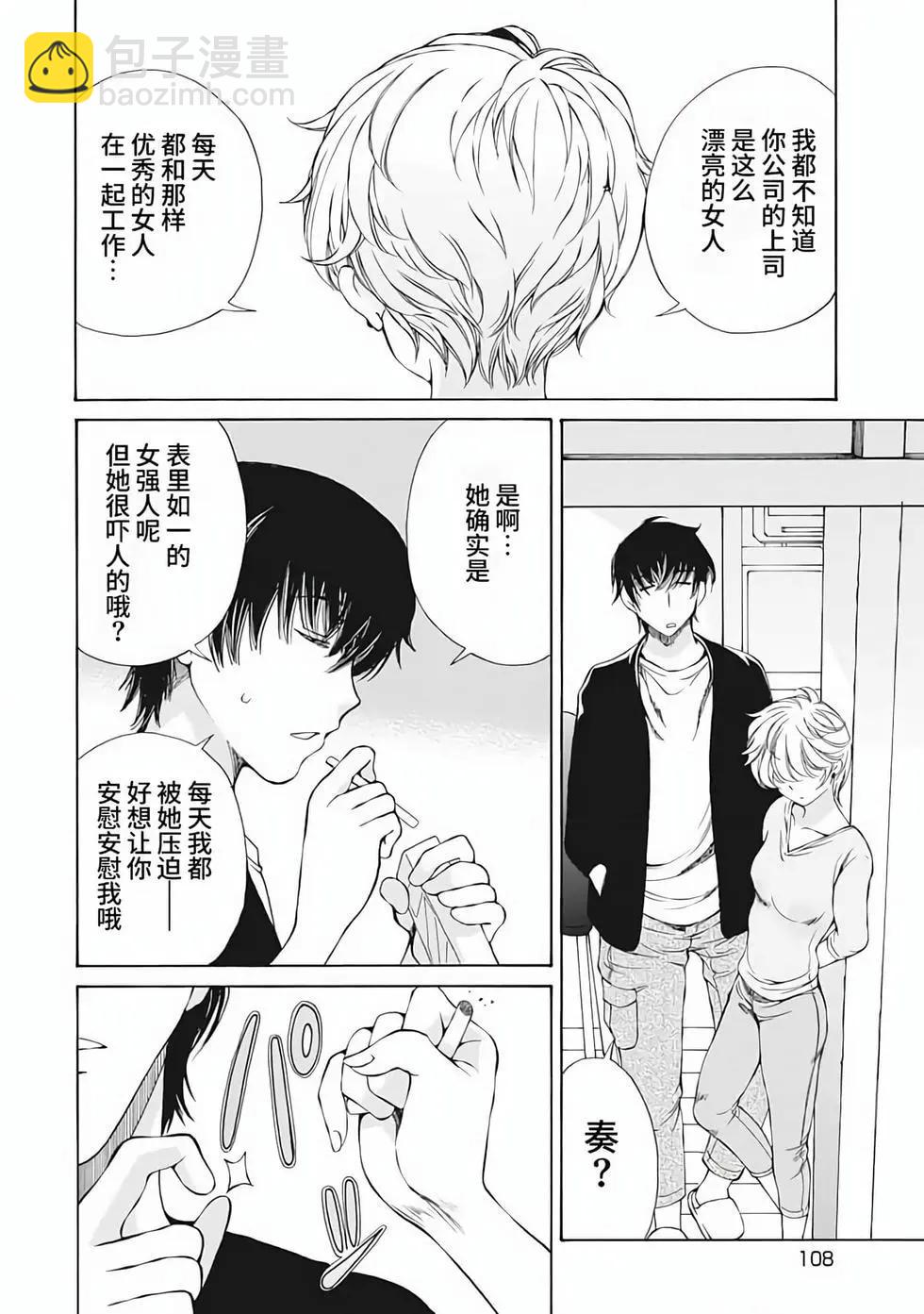 第01卷114