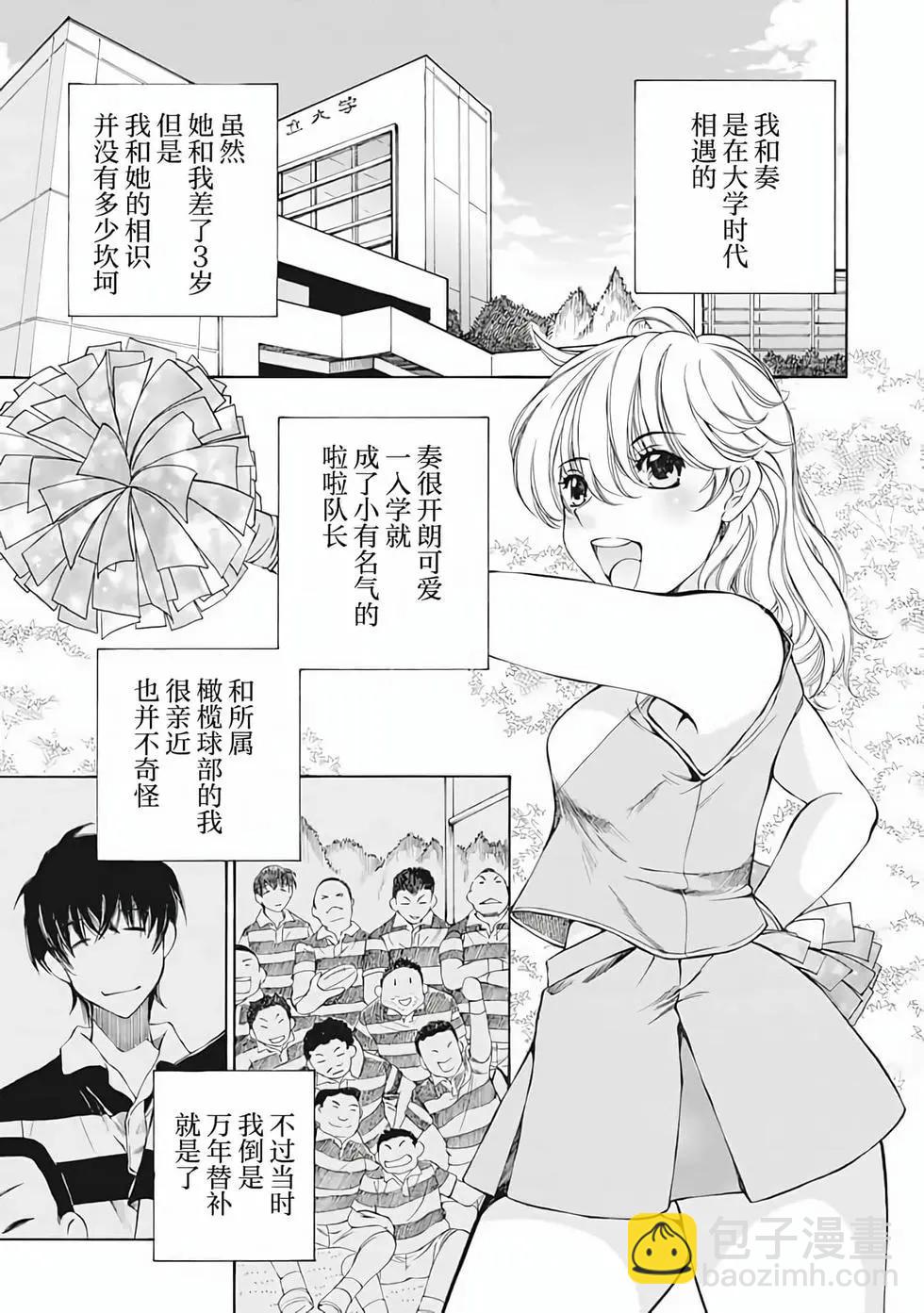 第01卷117