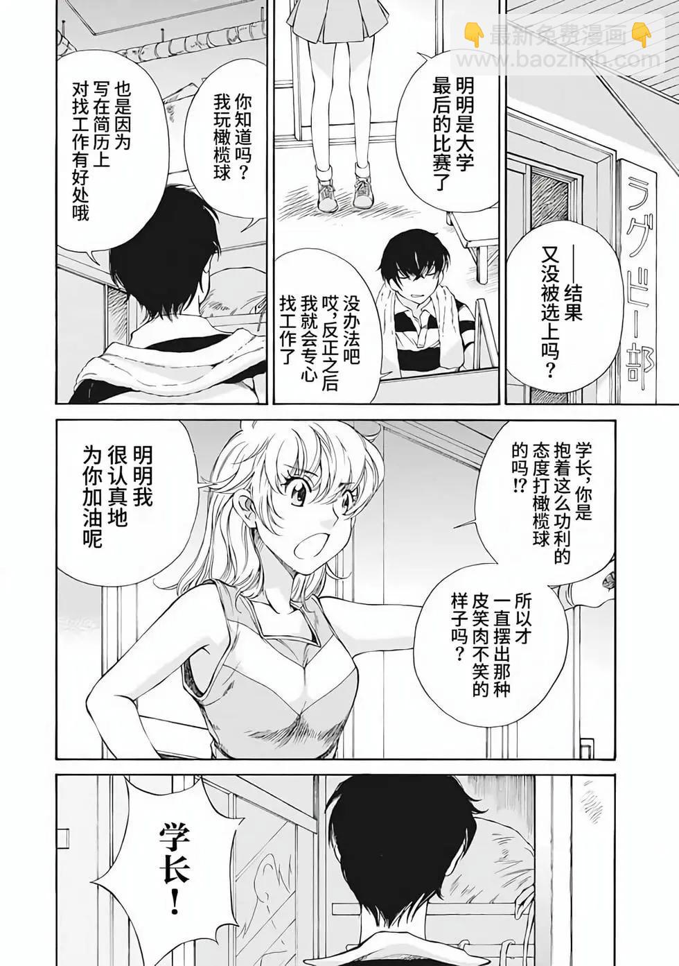 第01卷118
