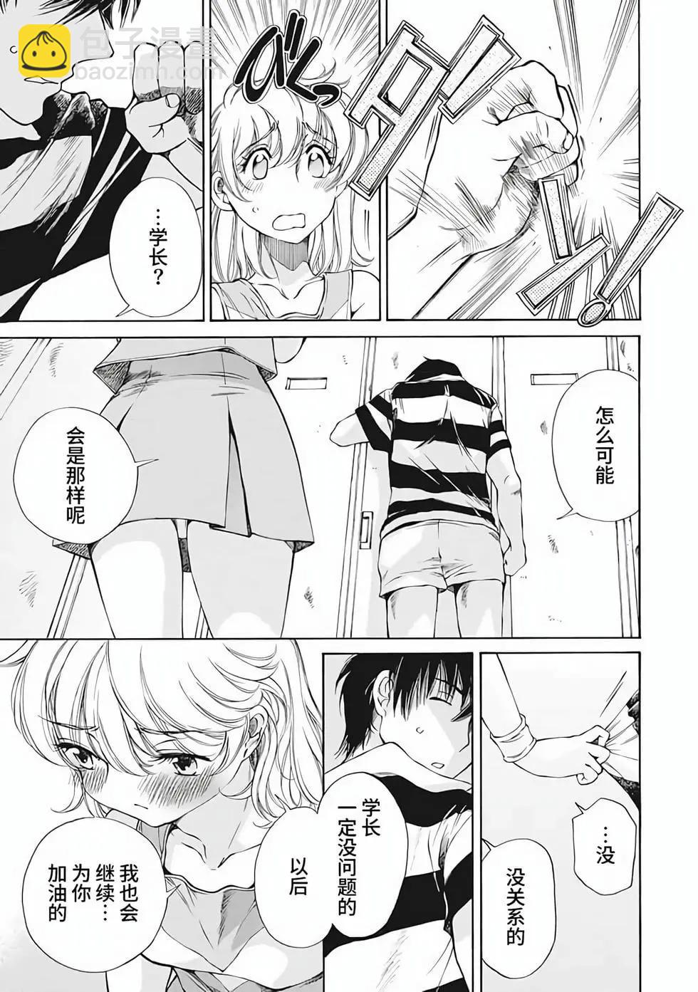第01卷119