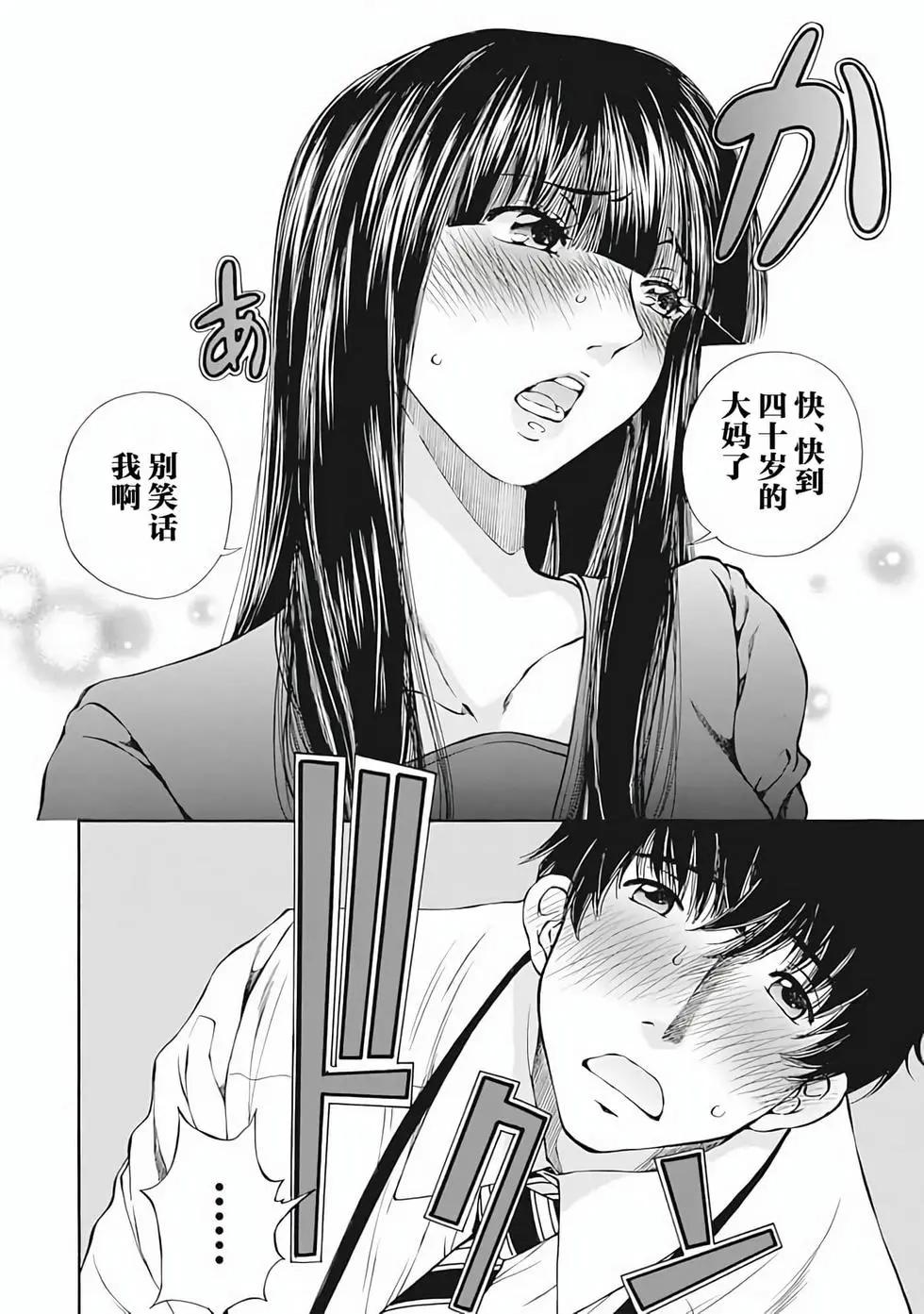 第01卷12