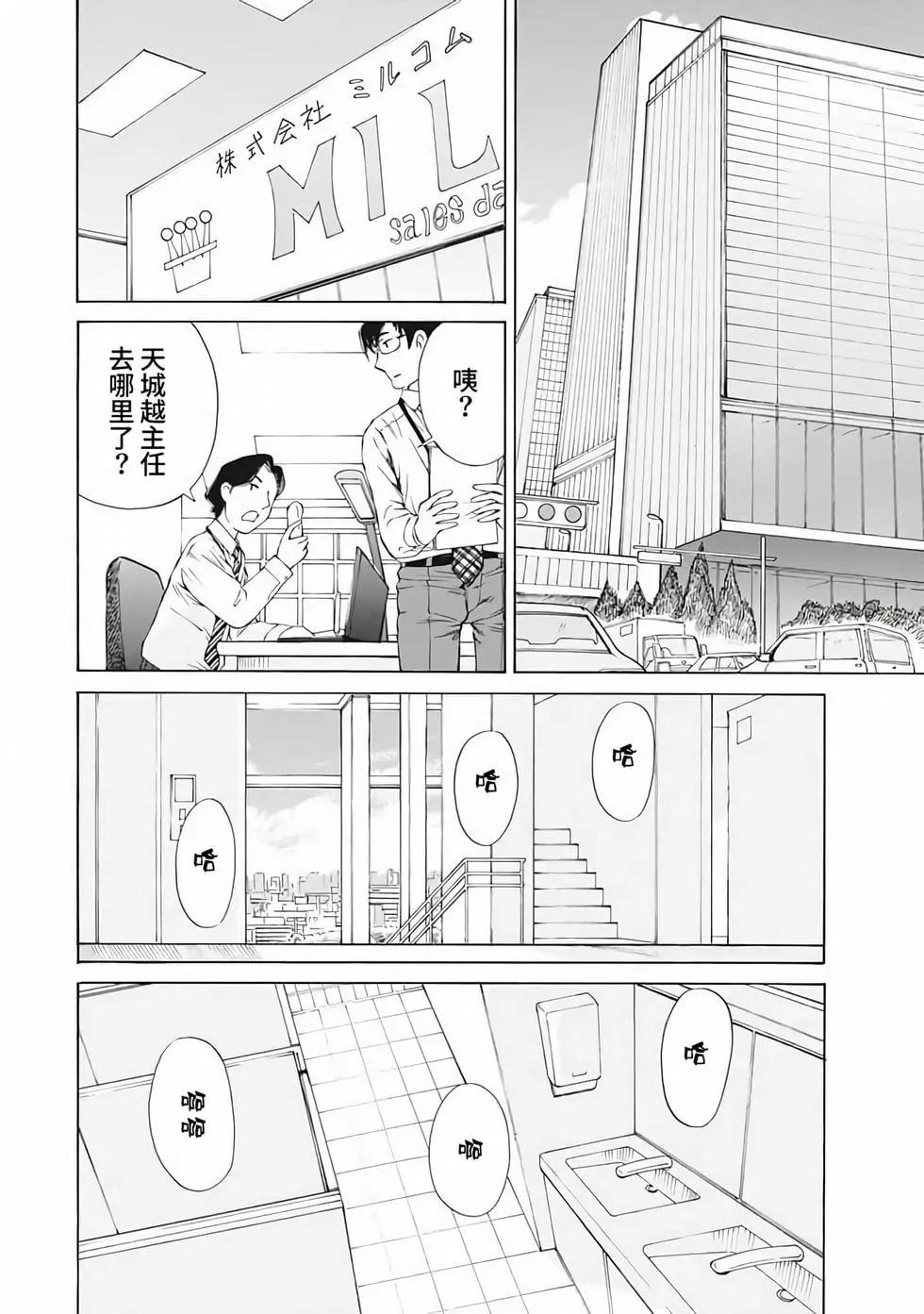 第01卷130