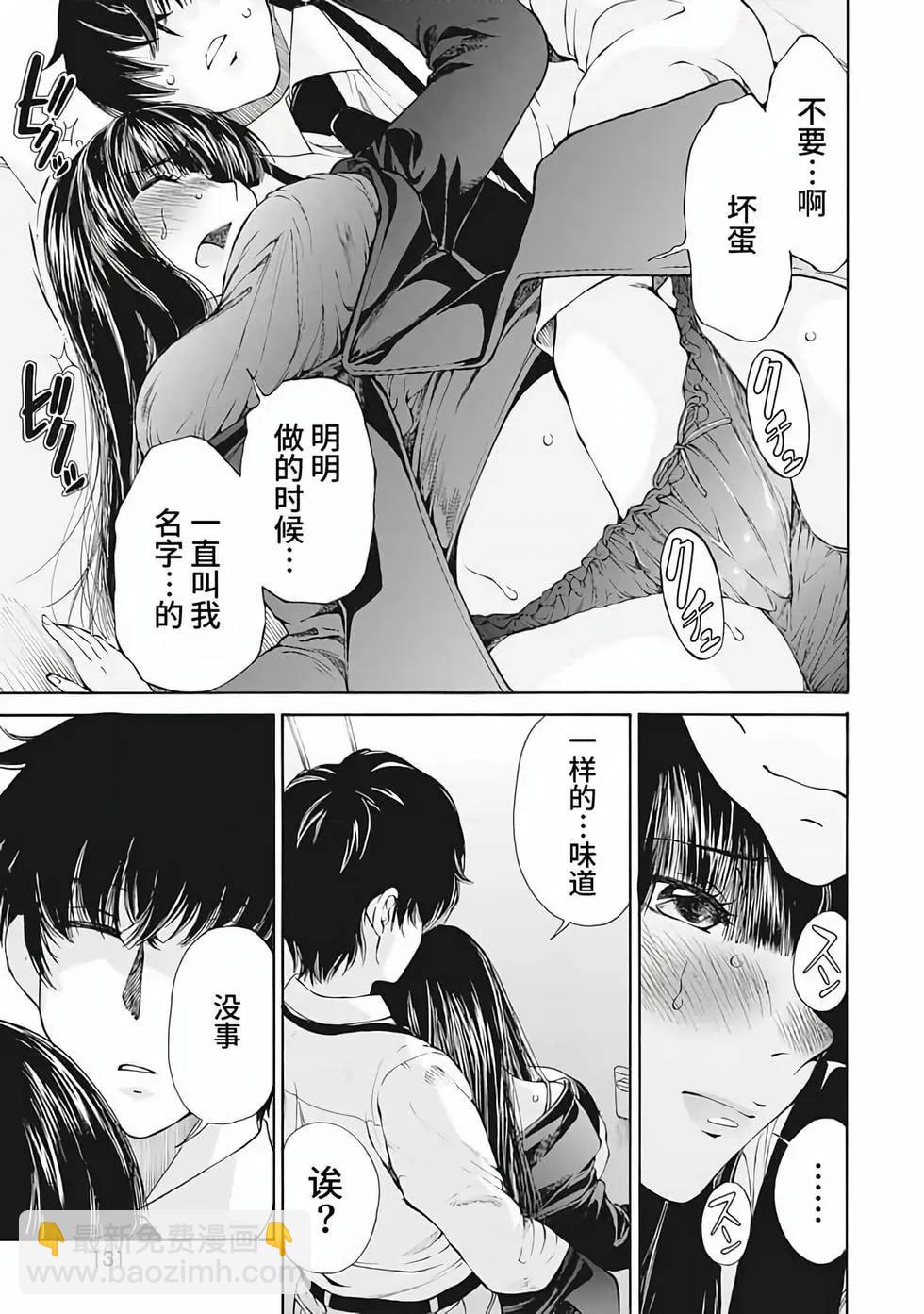 第01卷137