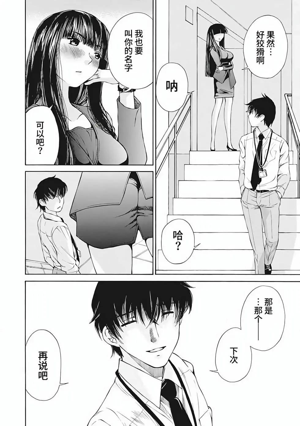 第01卷138