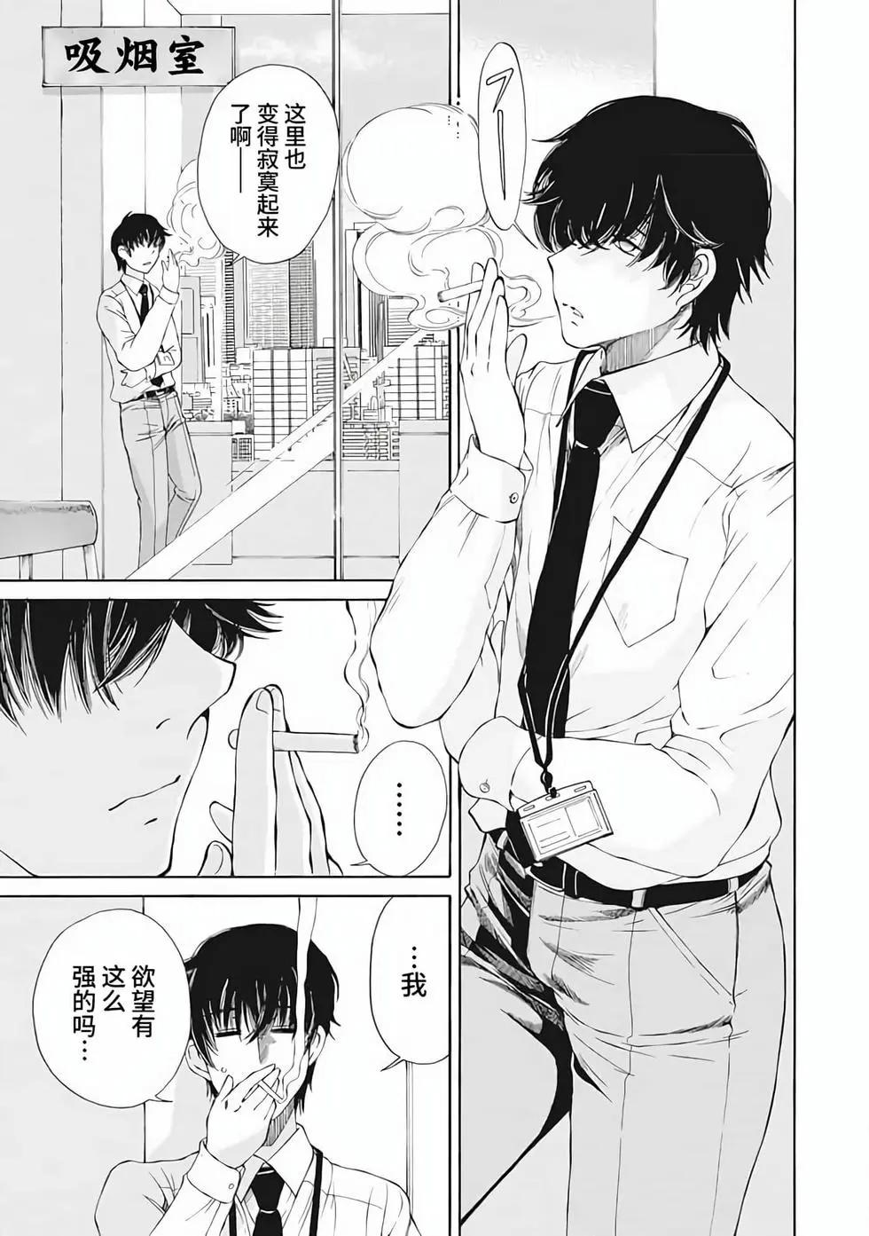 第01卷139