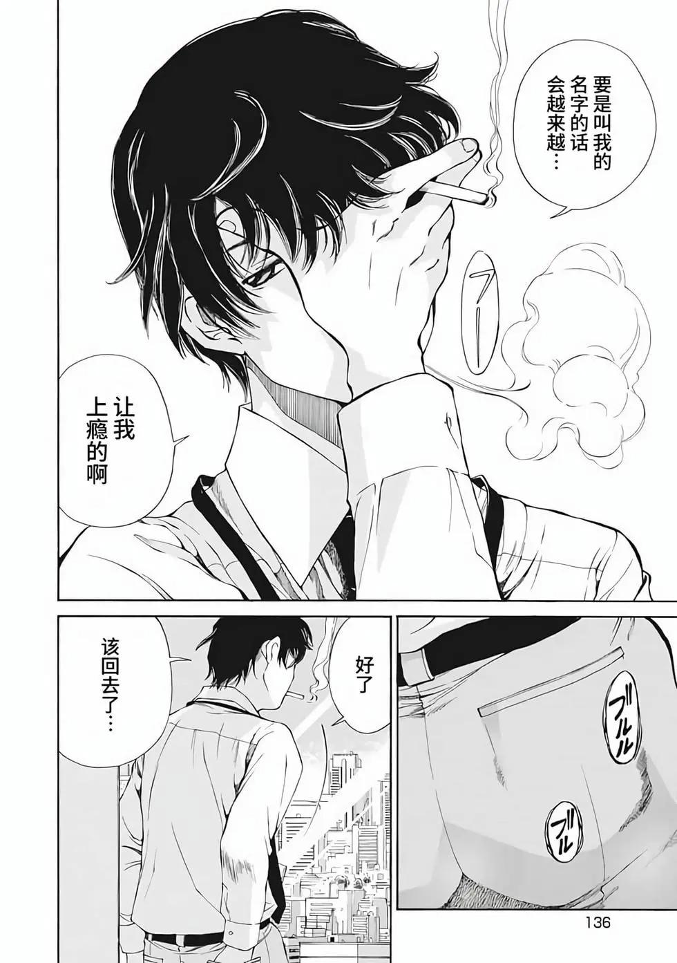 第01卷142